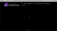 Desktop Screenshot of mct.rmutp.ac.th